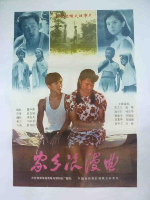 赫福郡大学学历认证购买