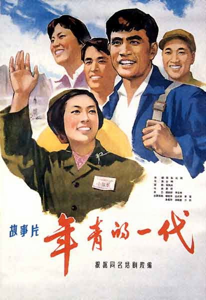 科隆应用技术大学电子工程学位证书
